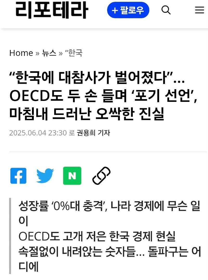 Screenshot_20250606_141846_Samsung Internet.jpg