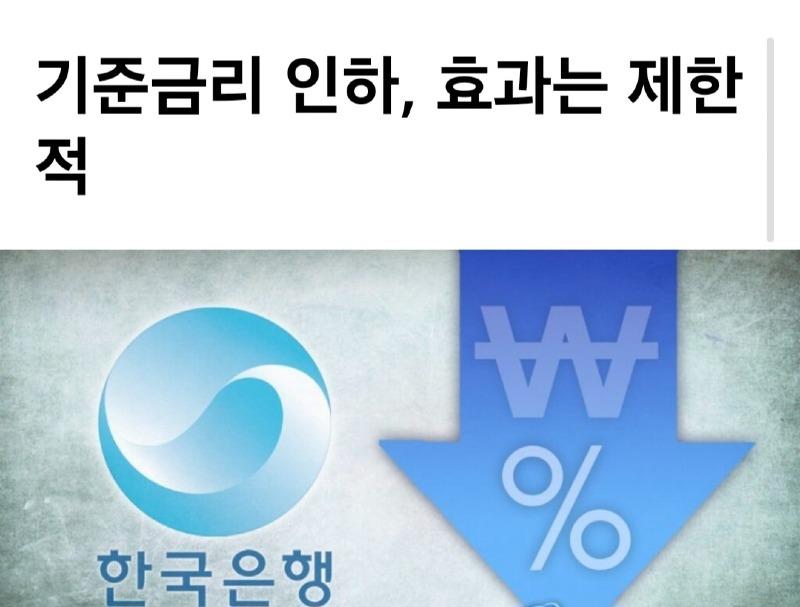 Screenshot_20250606_142021_Samsung Internet.jpg