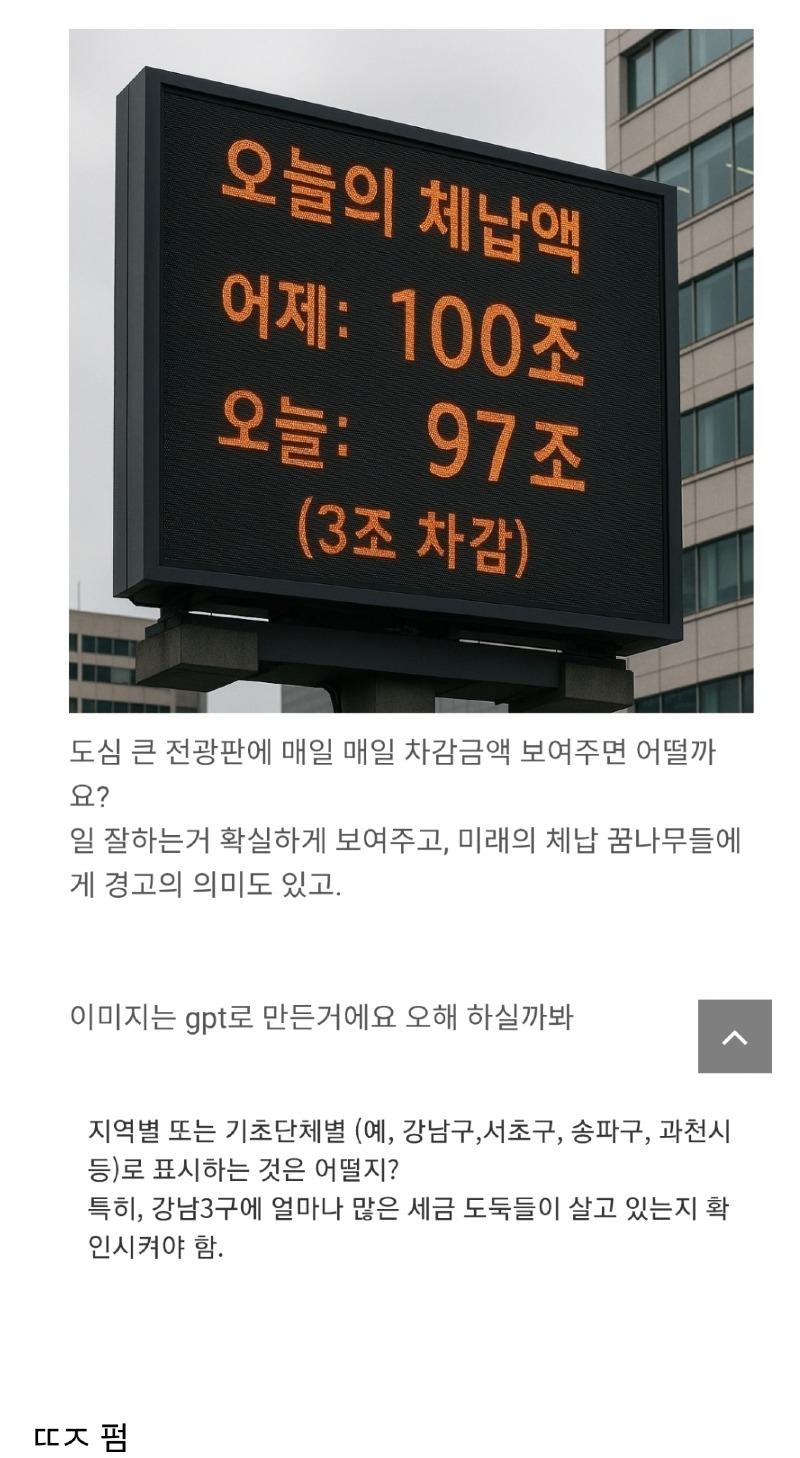 1000010902.jpg