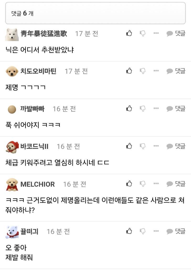 Screenshot_20250607_072733_Samsung Internet.jpg