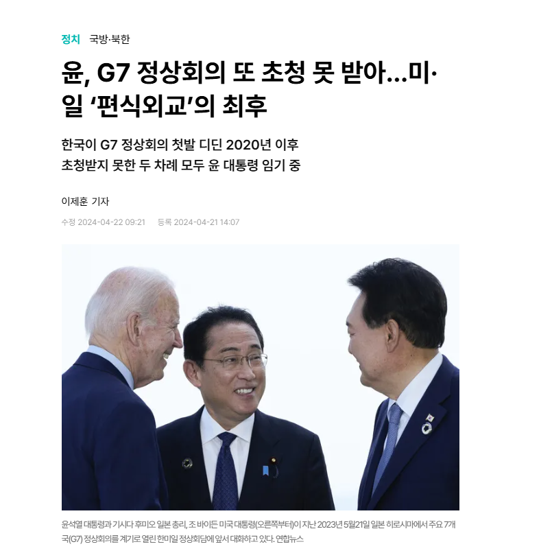 윤두창.png