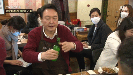 IMG_6135_20250607_112538_879.gif