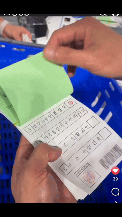 1000028095.gif