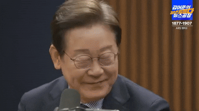 DR0V1748866959_1032706102.gif