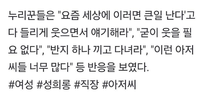 AISelect_20250607_120020_NAVER.jpg