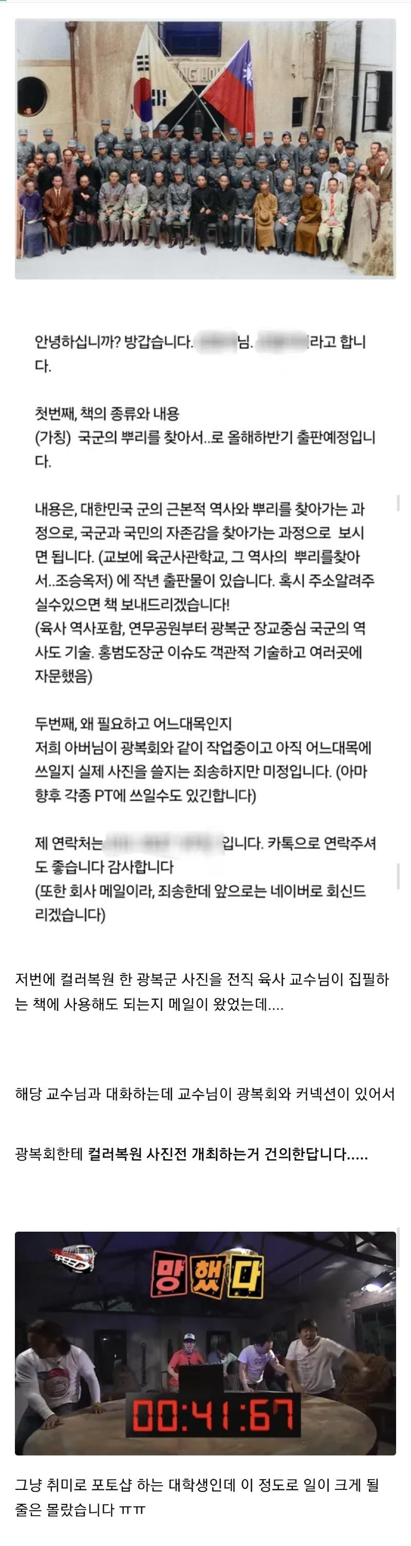 Screenshot_20250607_164422_Samsung Internet.jpg