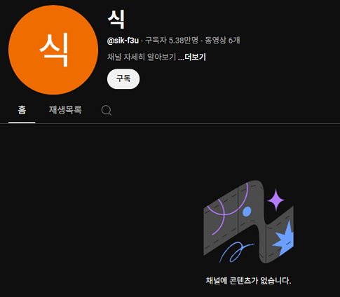 이미지_2025-06-07_164937364.png