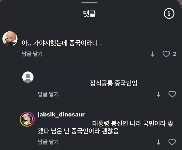이미지_2025-06-07_170807929.png