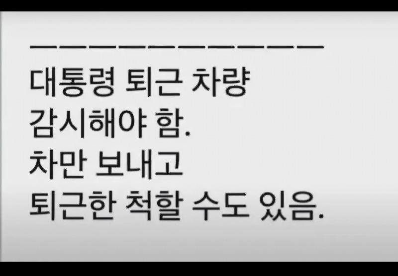 Screenshot_20250607_200039_YouTube.jpg