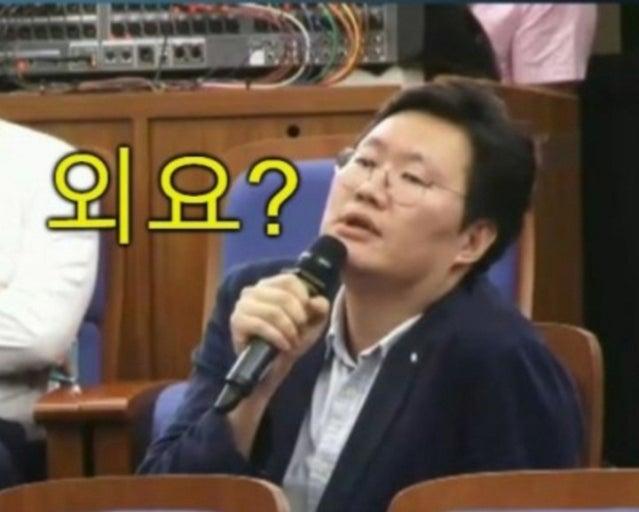 외요.jpg