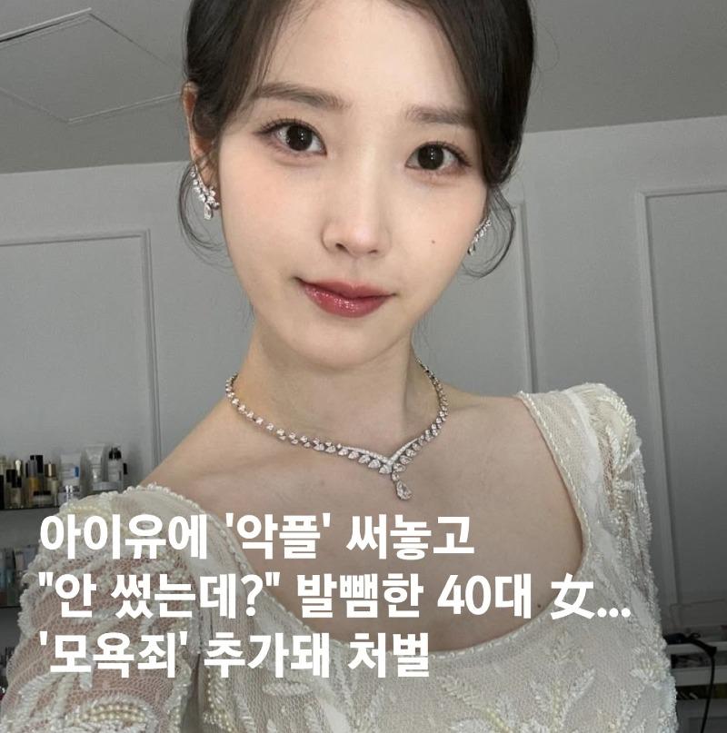 Screenshot_20250607_231430_Instagram.jpg