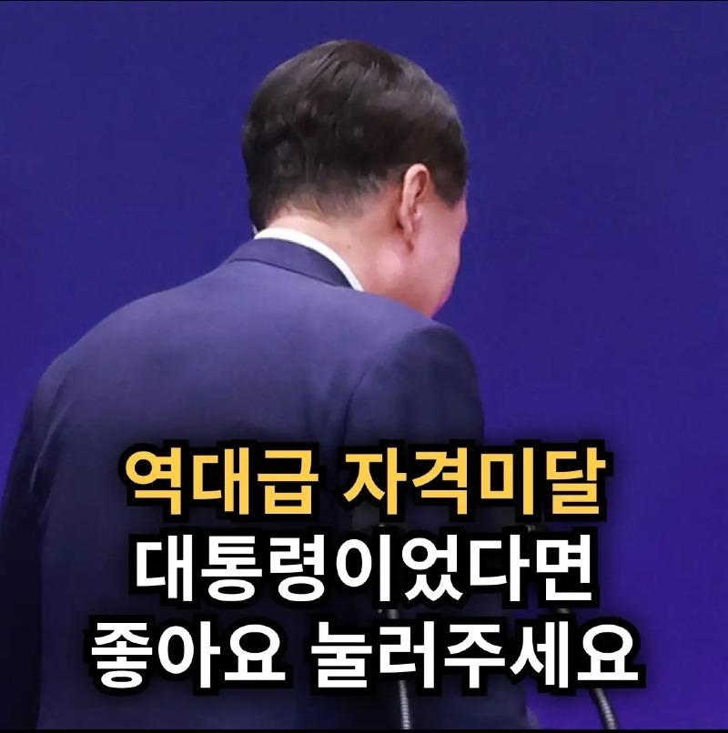 Screenshot_20250608_081756_YouTube.jpg