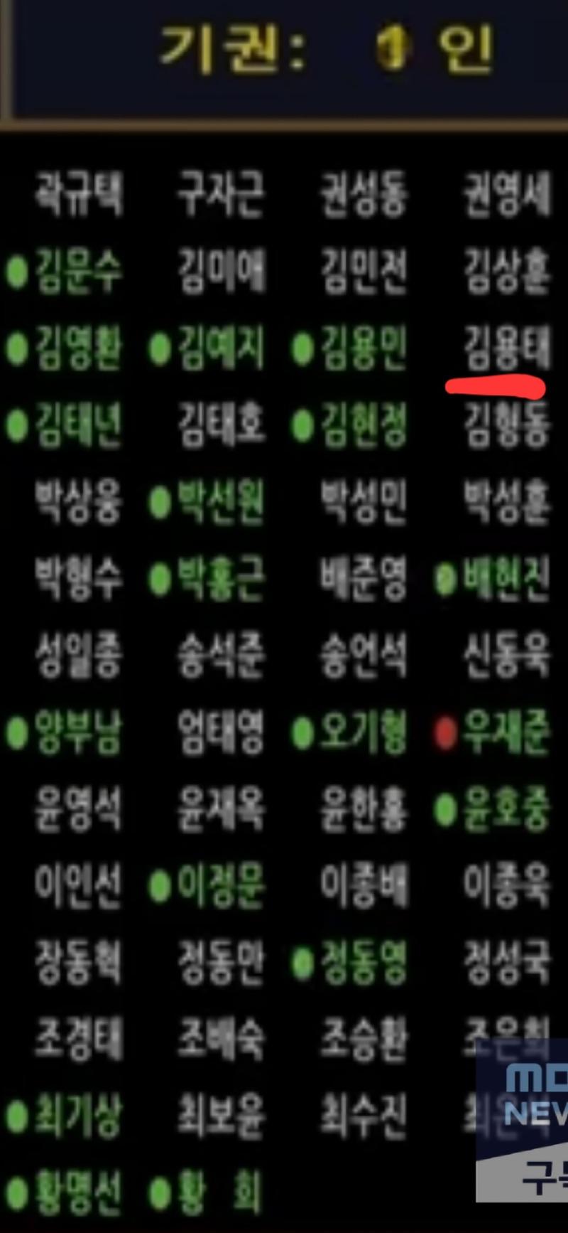 1749340850423-5.jpg