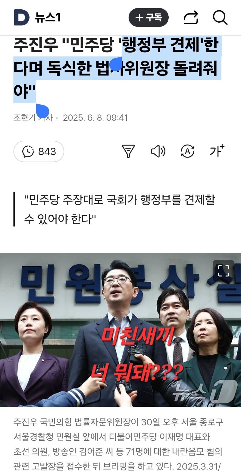 Screenshot_20250608_123054_Samsung Internet.jpg