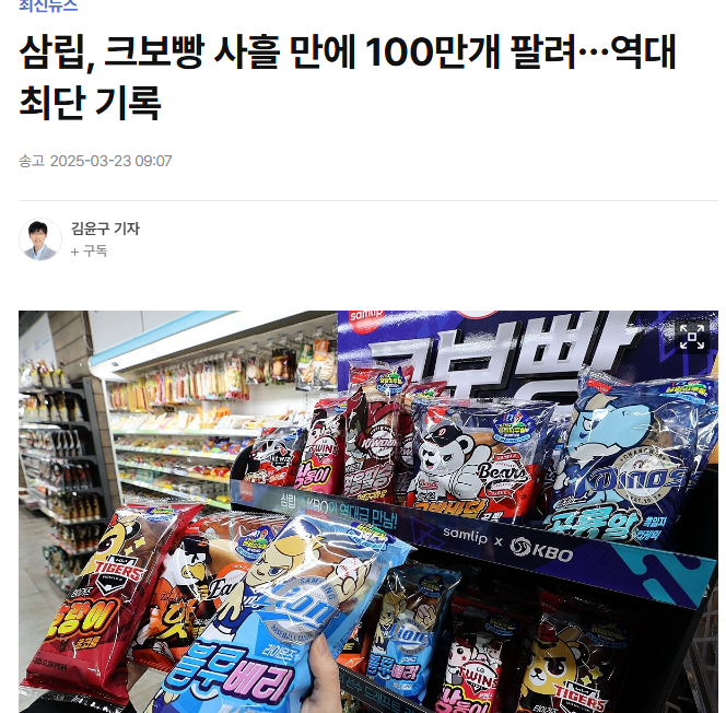 이미지_2025-06-08_125127157.png