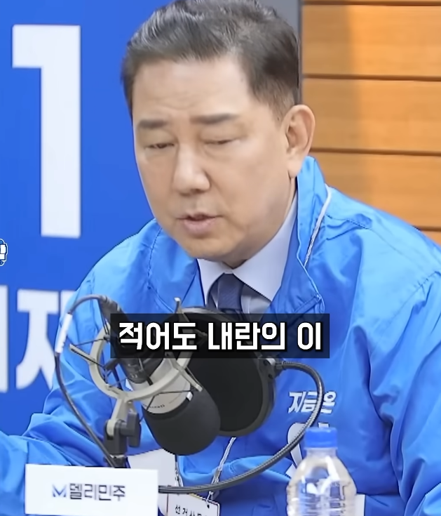 8ecbc05a572ef5ab616d00c335f60364d389c154_20250608133946.png