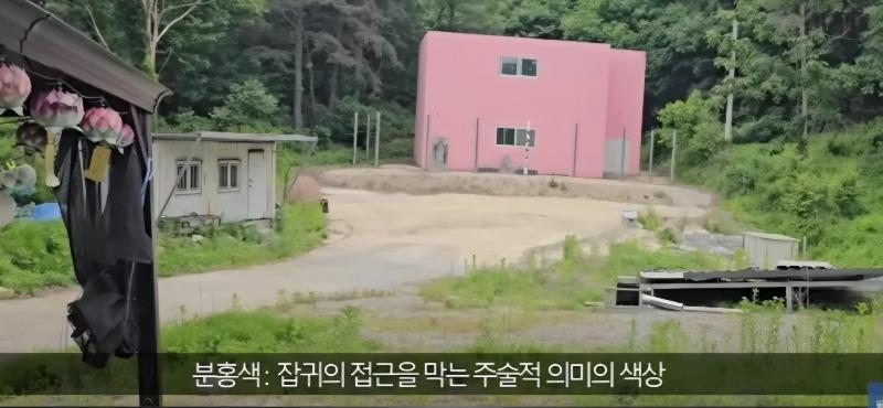 Screenshot_20250608_133755_NAVER.jpg