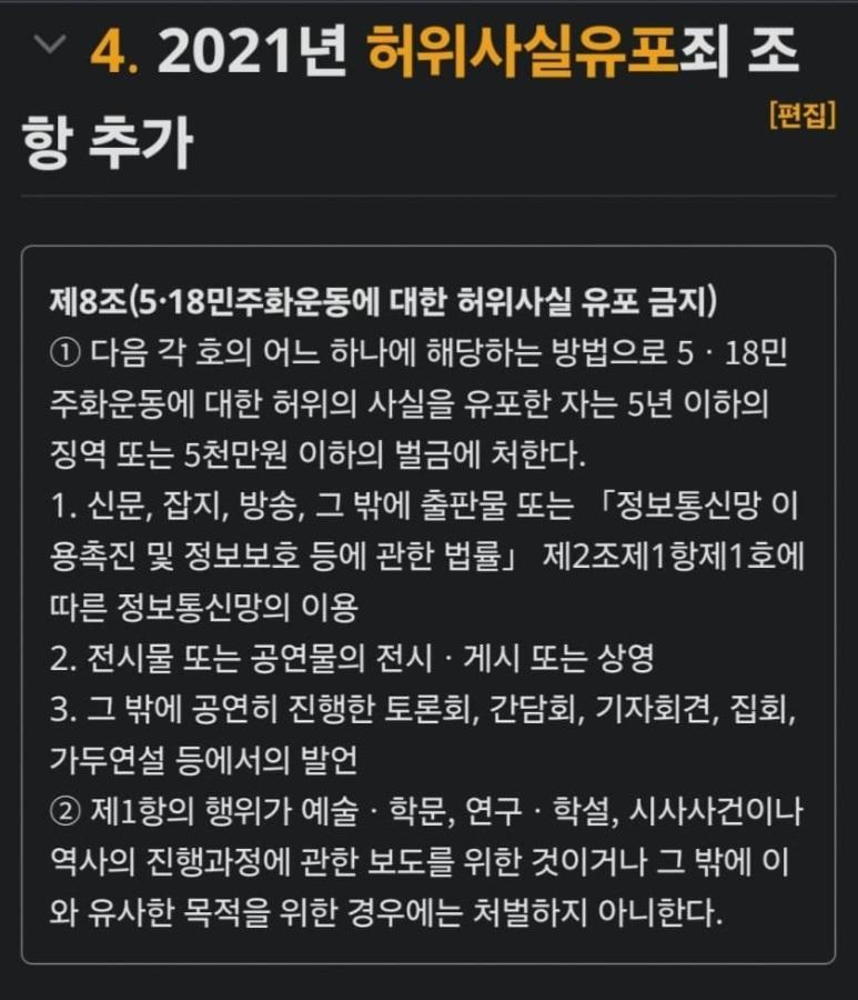 Screenshot_20250608_141021.jpg
