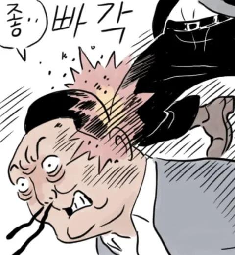 클릭하시면 원본 이미지를 보실 수 있습니다.