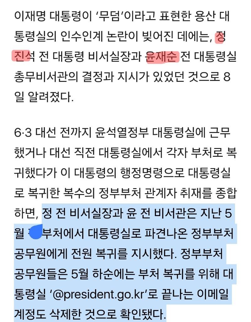 Screenshot_20250608_185948_Samsung Internet.jpg