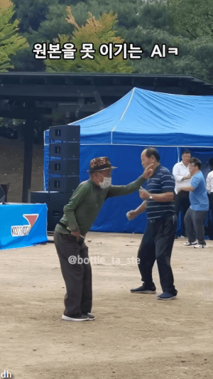 IMG_6105_20250609_083323_452.gif