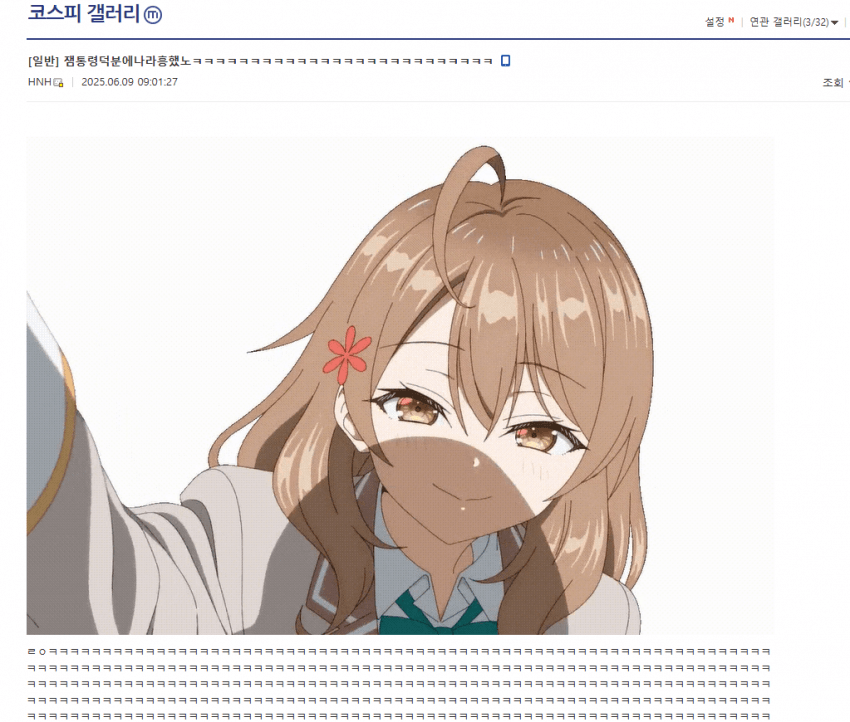 1000009795.png