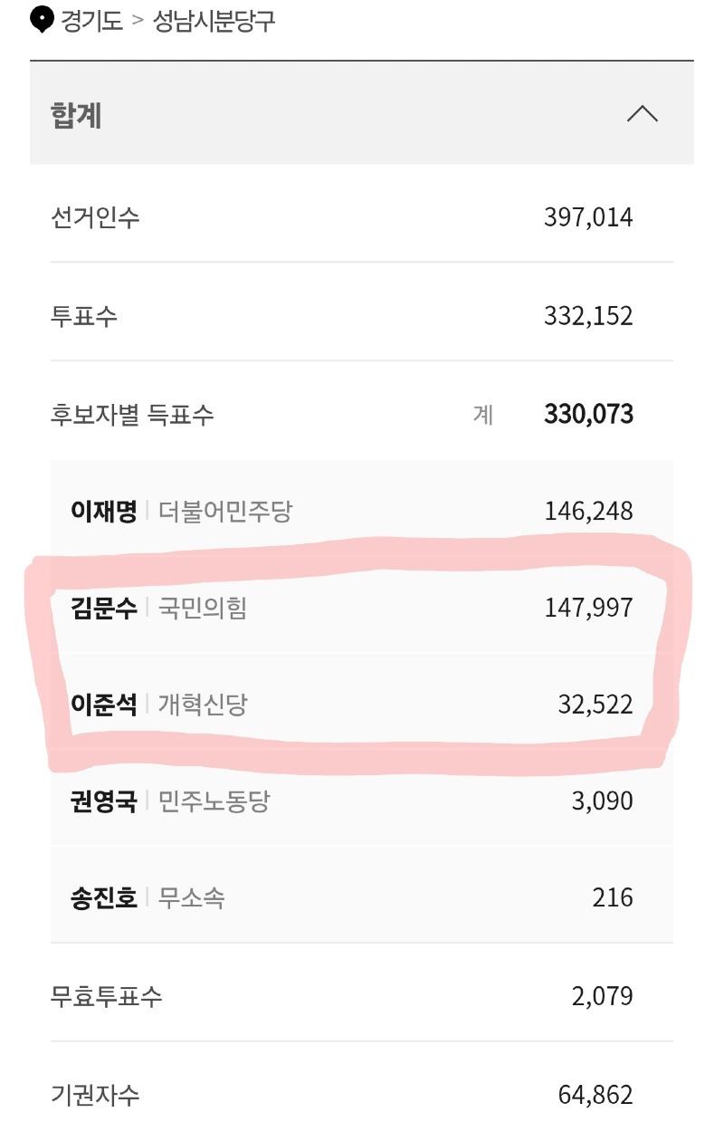 1000013185.jpg