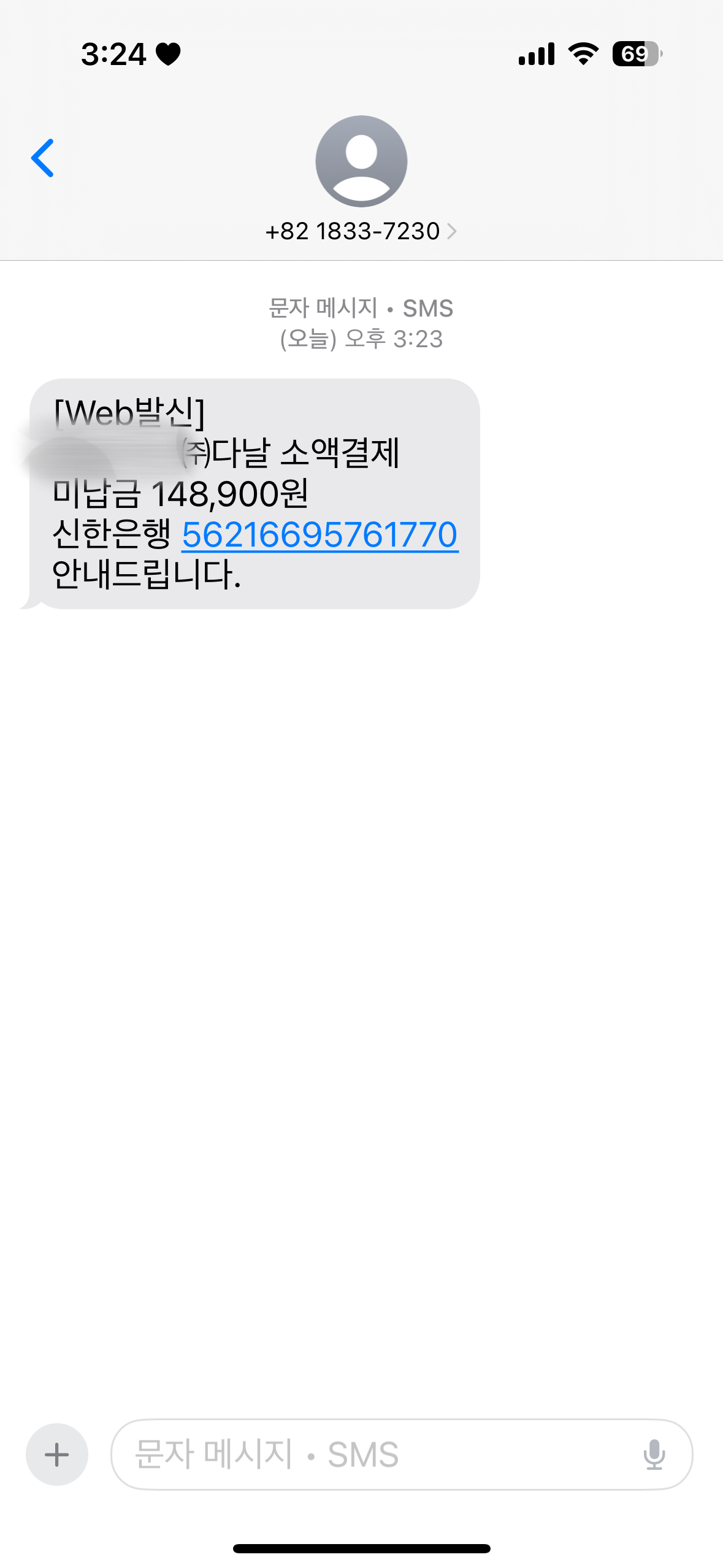 IMG_1135.png