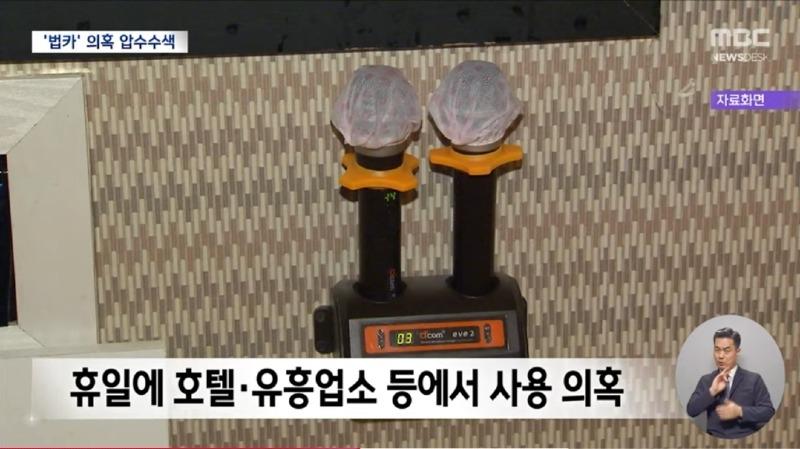 Screenshot_20250609-213555_YouTube.jpg