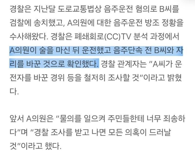 Screenshot_20250610_071926_Samsung Internet.jpg