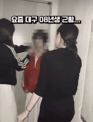 eeac787e5c12c122b18ddd66e06ec539_11586935643.gif