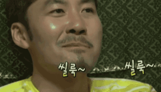 IMG_5553.gif