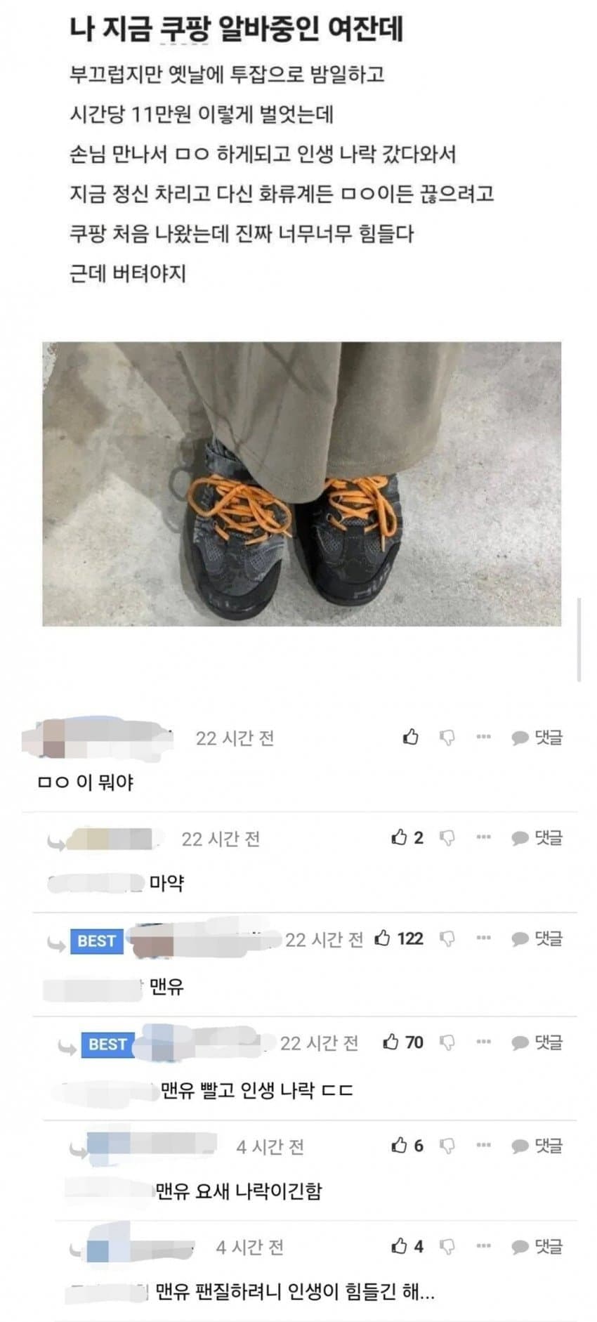 1000022743.jpg