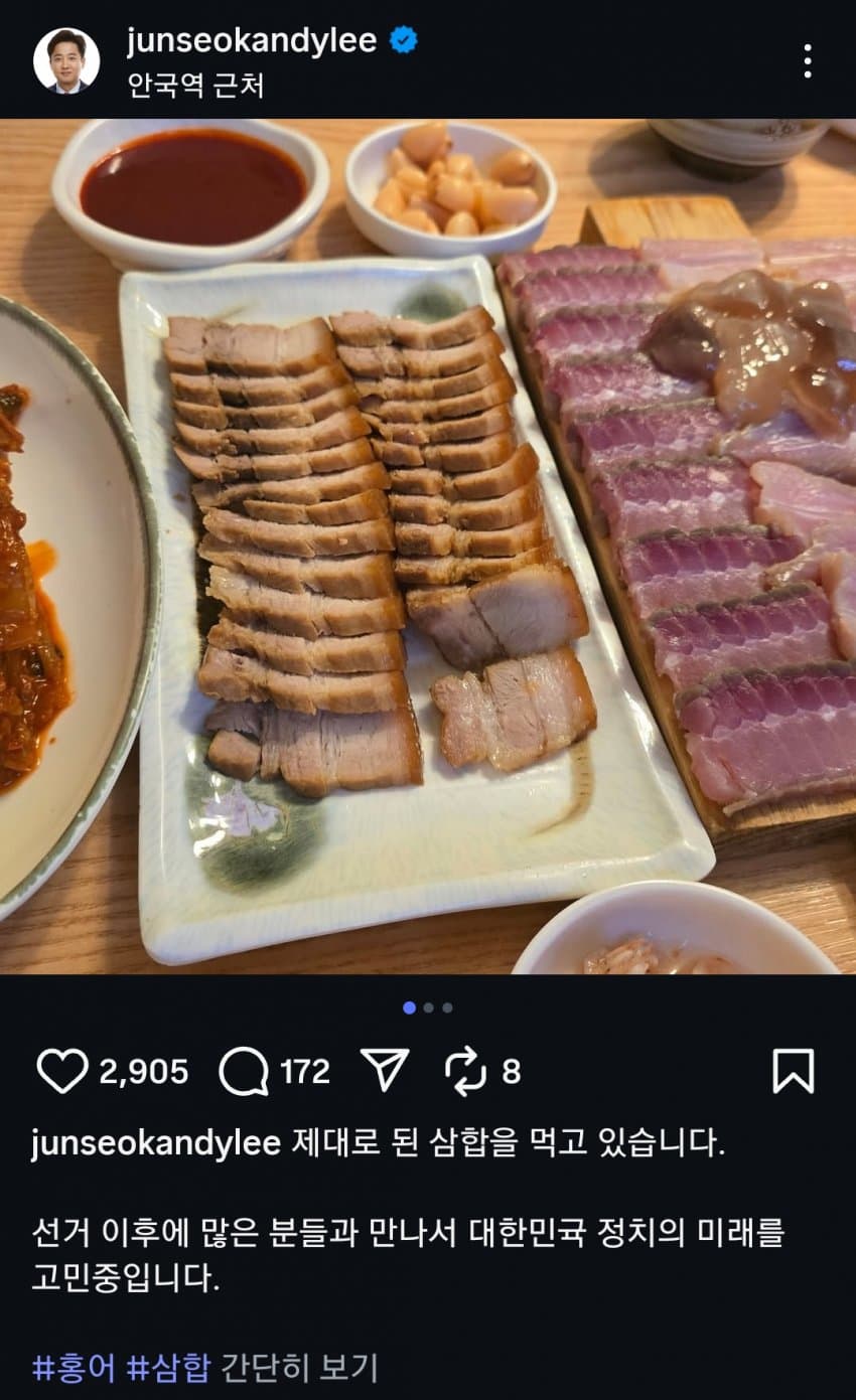 클릭하시면 원본 이미지를 보실 수 있습니다.