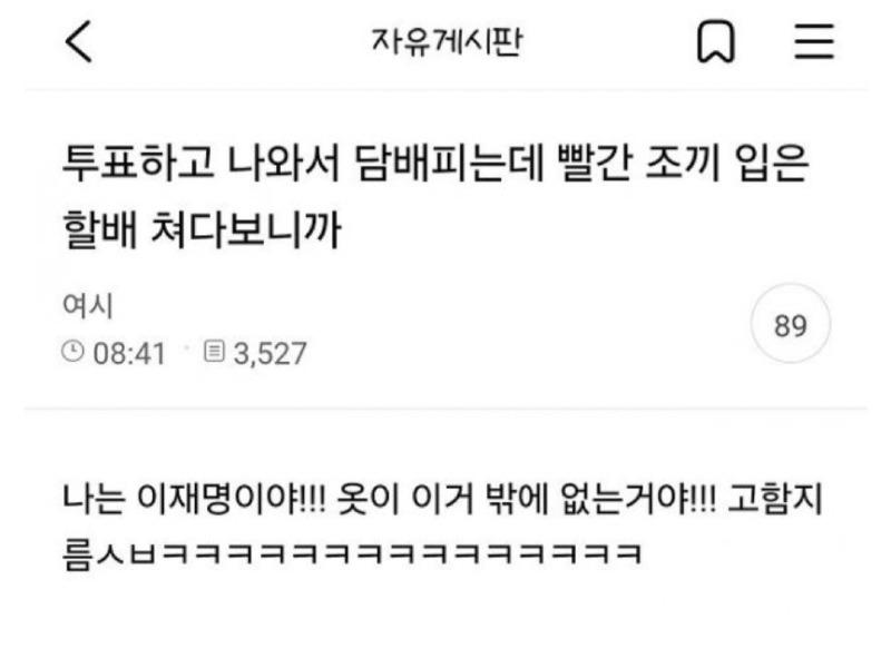 클릭하시면 원본 이미지를 보실 수 있습니다.