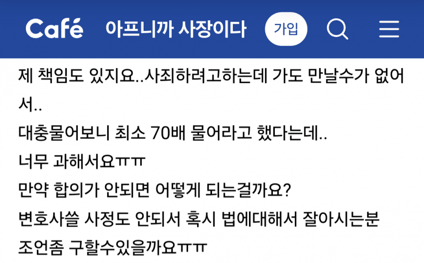 클릭하시면 원본 이미지를 보실 수 있습니다.