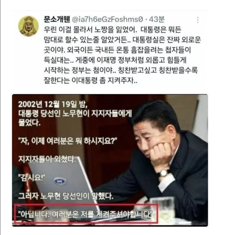화면 캡처 2025-06-11 000941.png
