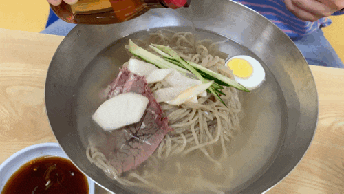 다운로드 (2).gif
