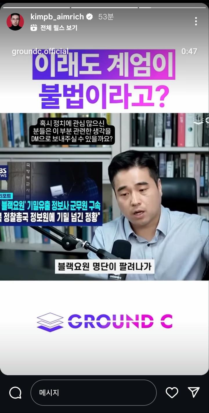 클릭하시면 원본 이미지를 보실 수 있습니다.