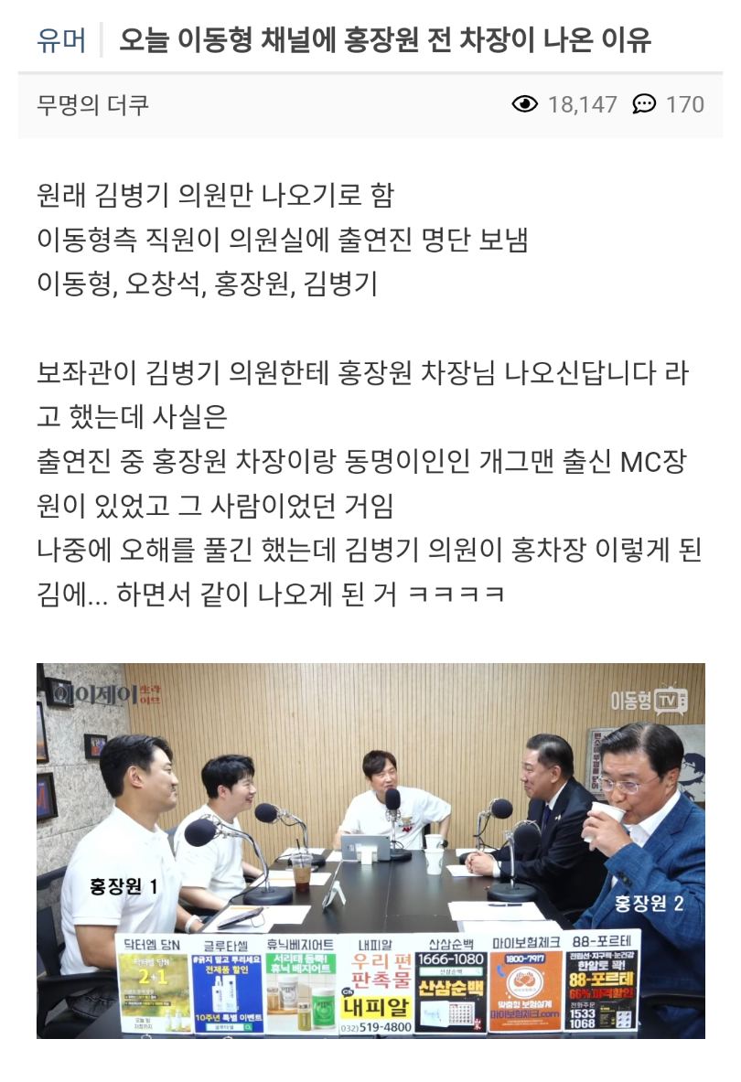 클릭하시면 원본 이미지를 보실 수 있습니다.