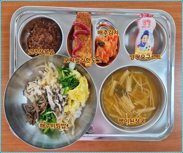 다운로드 (3).jpg