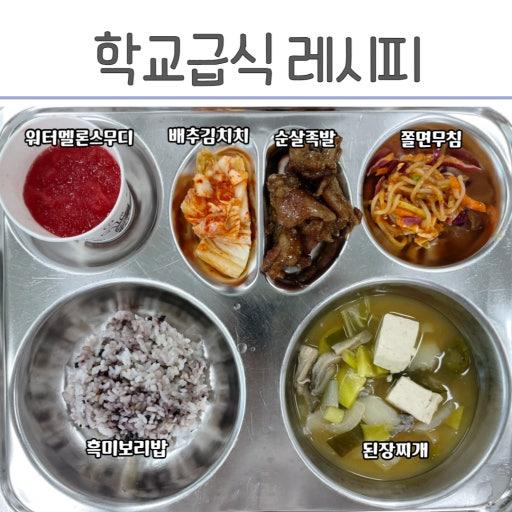 다운로드 (7).jpg