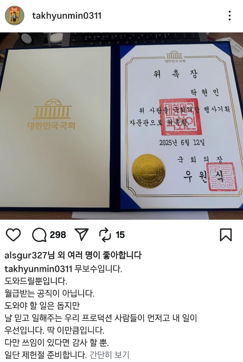 클릭하시면 원본 이미지를 보실 수 있습니다.