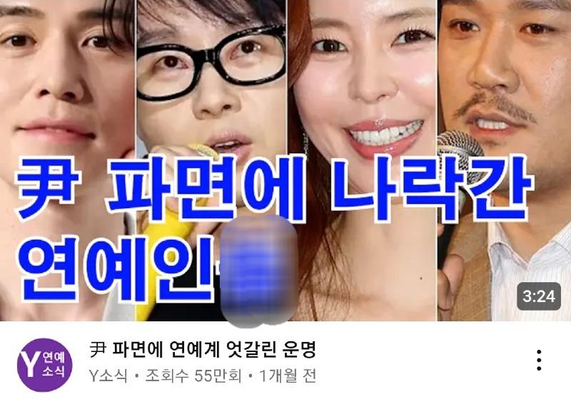 Screenshot_20250612_142613_Samsung Internet.jpg