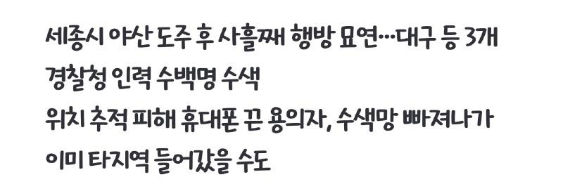 클릭하시면 원본 이미지를 보실 수 있습니다.