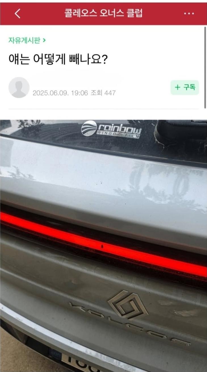 1000022853.jpg