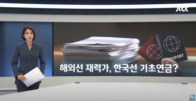 스크린샷 2025-06-13 003512.png