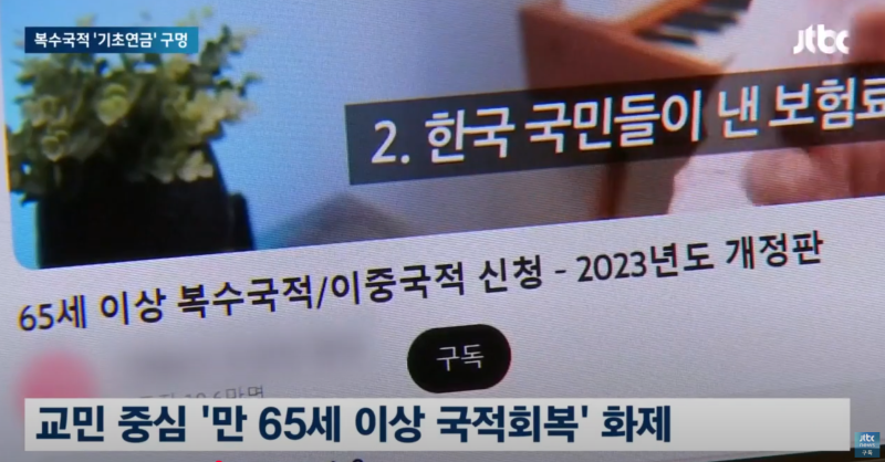 스크린샷 2025-06-13 003523.png