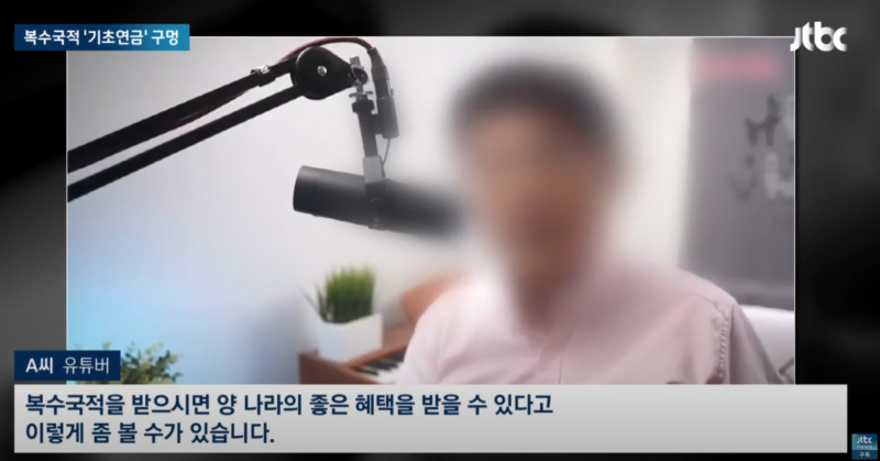 스크린샷 2025-06-13 003539.png