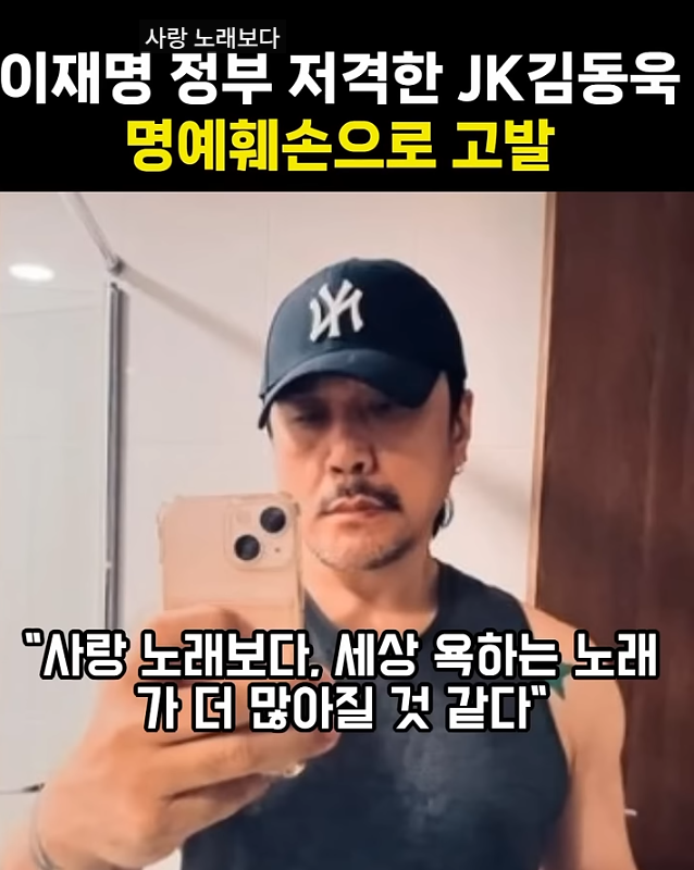 스크린샷 2025-06-13 002732.png